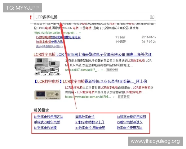 壹号官网网页版常见问题解答与解决方案，帮助用户快速排查问题