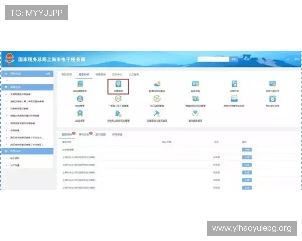 壹号注册链接入口：2024年最新注册入口地址及使用技巧